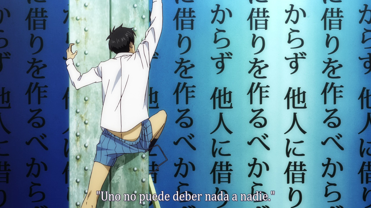 Arakawa Under the Bridge (Inshuheki)