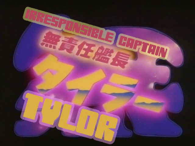 El irresponsable Capitán Tylor (Frozen Layer Fansub&Anime Generation FS)