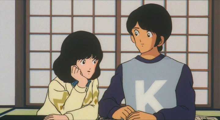 Touch El Sueño de Minami (Metalwarrior )