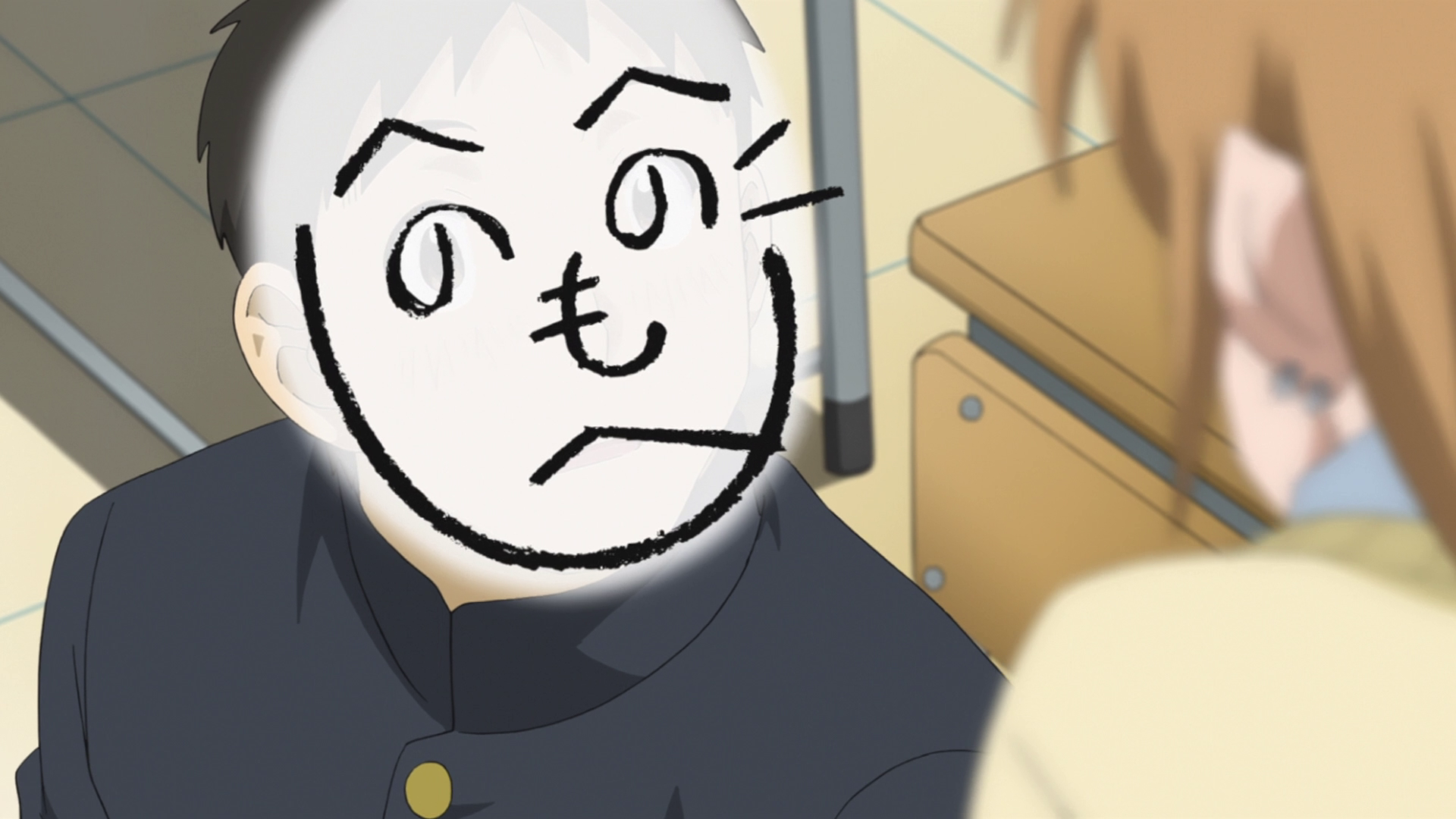 B Gata H Kei (Pretty Sky)