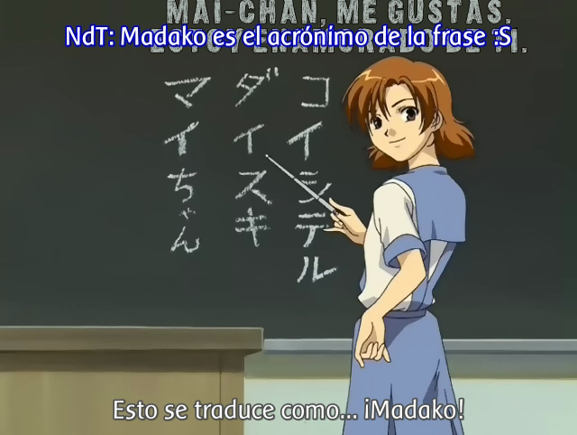 Interlude (Nanikano Fansub)