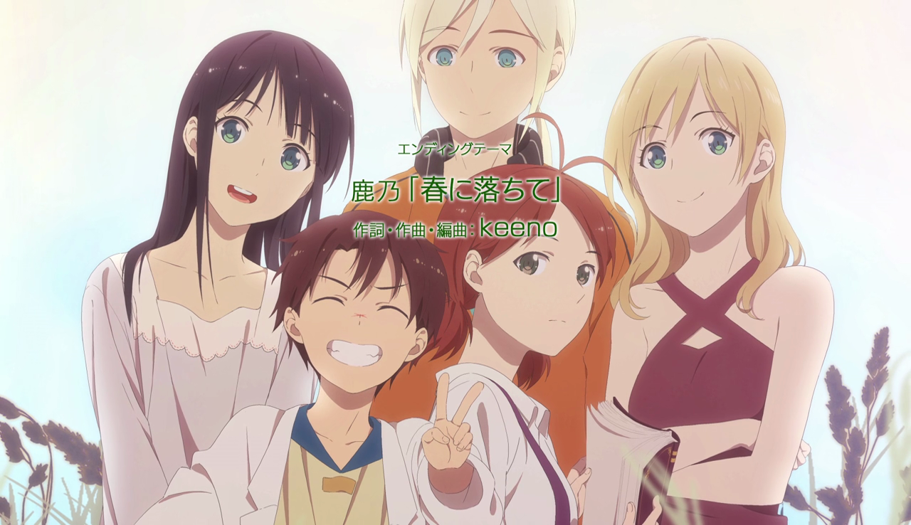 Shiyan Pin Jiating (Puyasubs!)