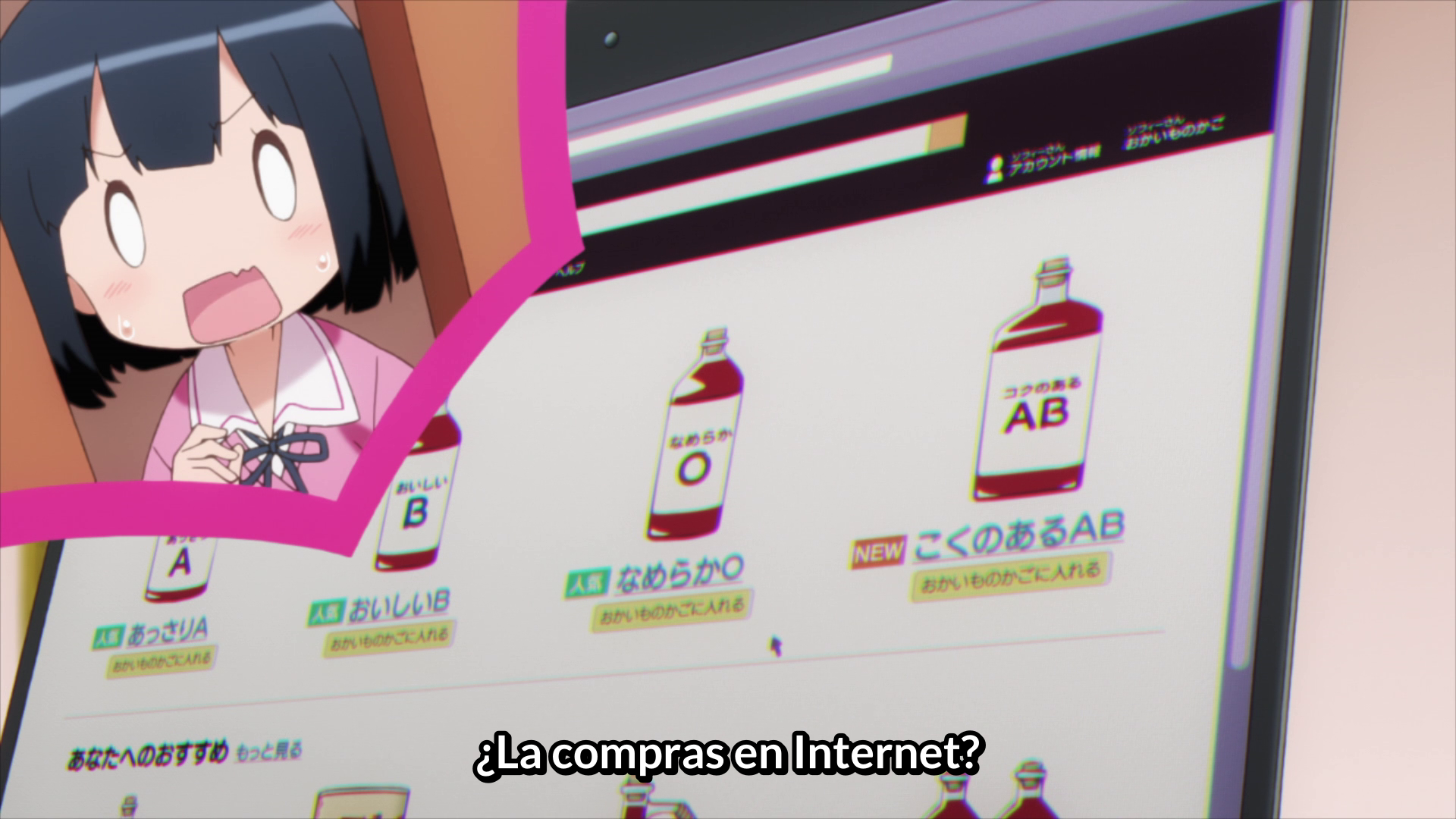 Tonari no Kyuuketsuki-san (PuyaSubs!)