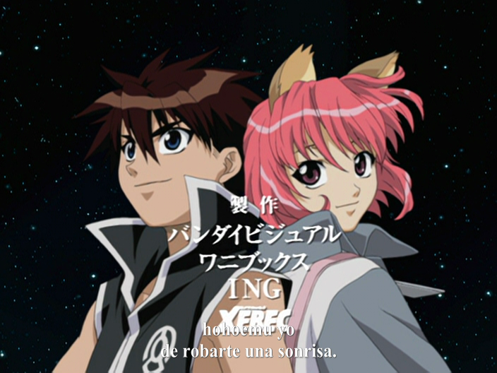 Candidate for Goddess OVA (Fansubber) (Fansubber)