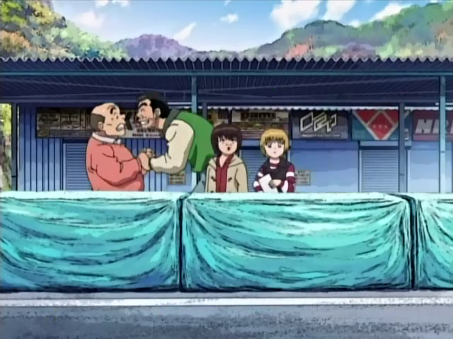 Capeta (Spanishare no Fansub)