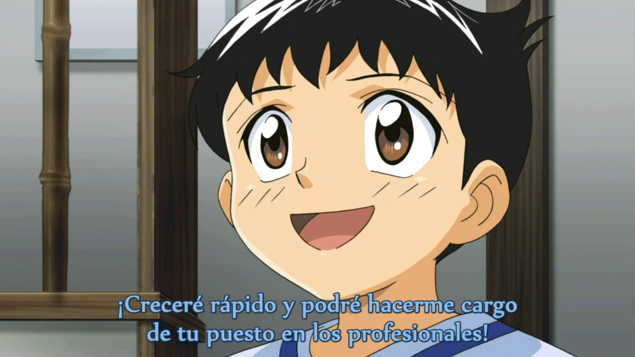 Major (Sasuke271011)