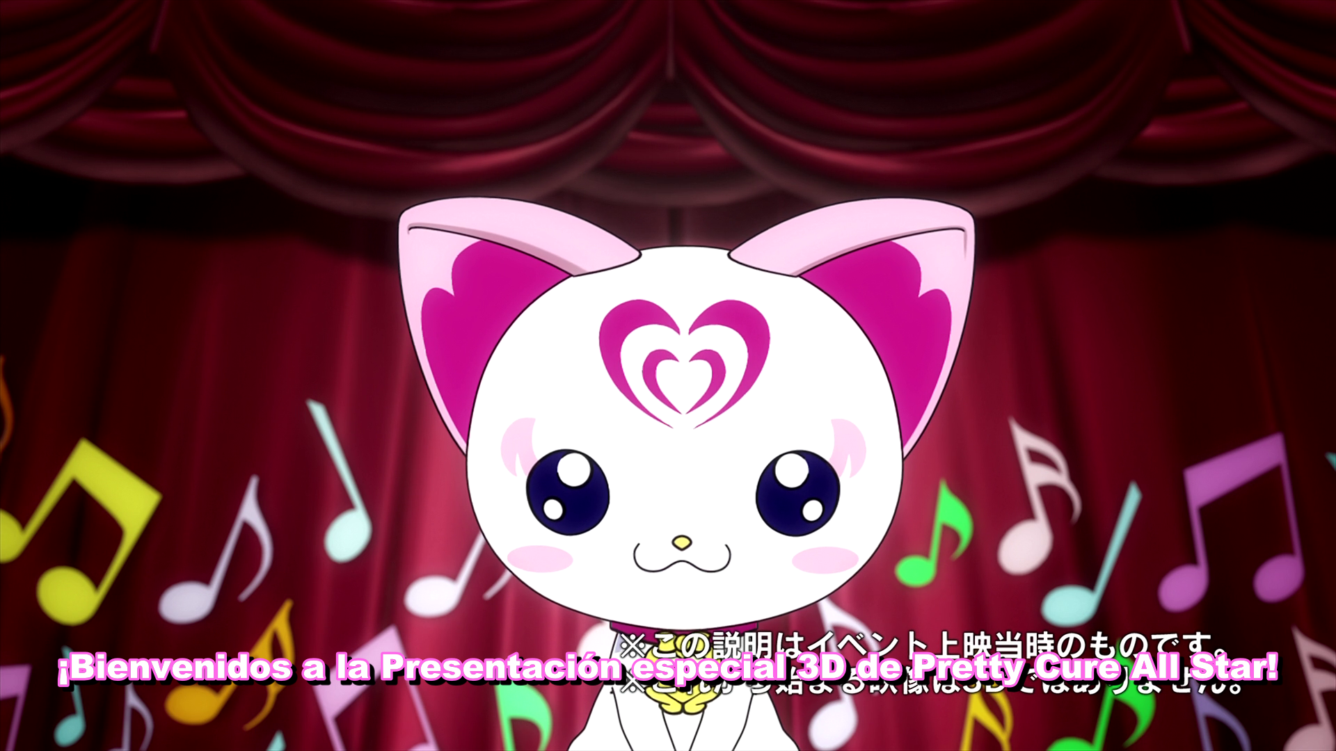 Precure All Stars DX the Dance Live♥: Miracle Dance Stage e Youkoso (Yoshiytails)
