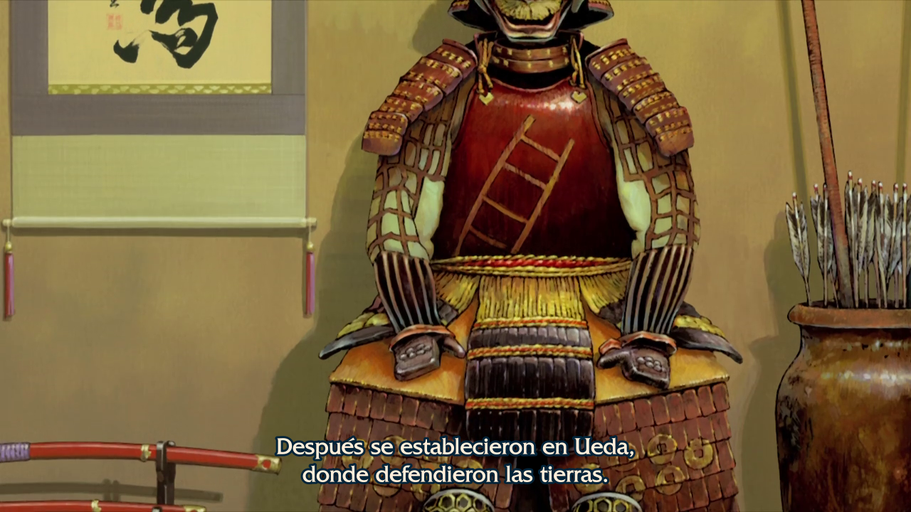 Summer Wars (EvoShare)