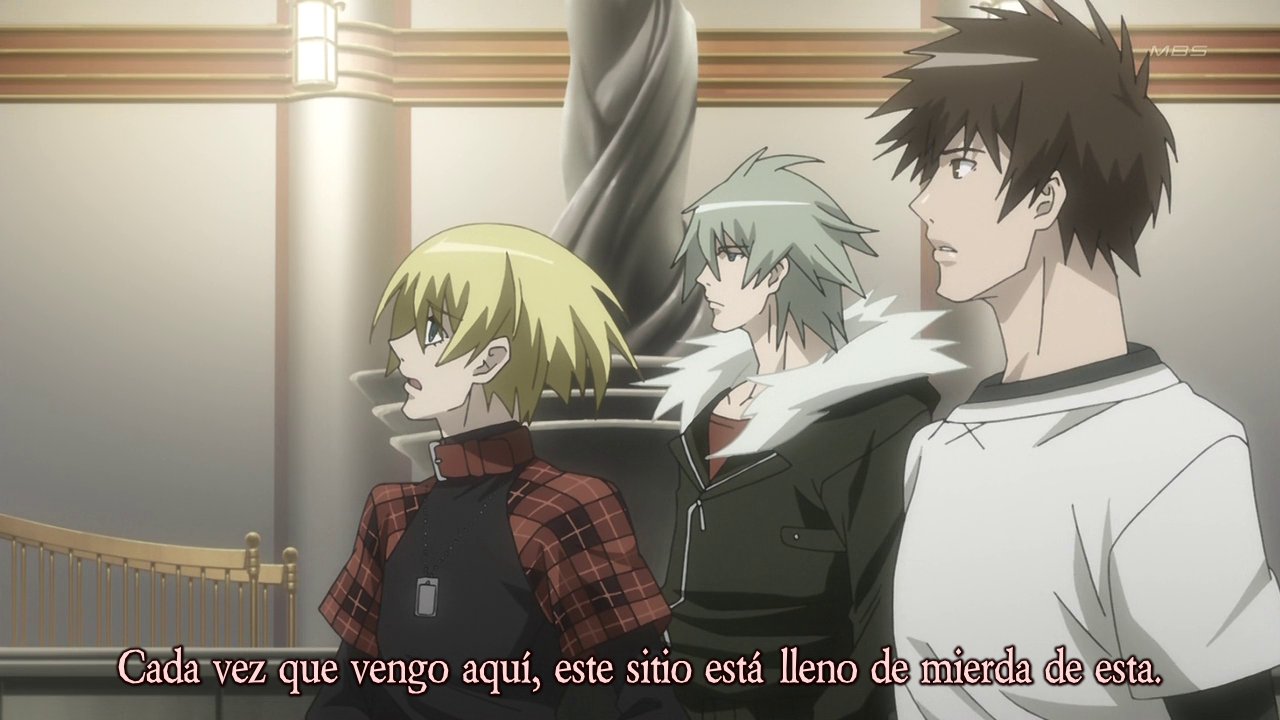  Togainu no Chi (Backbeard)