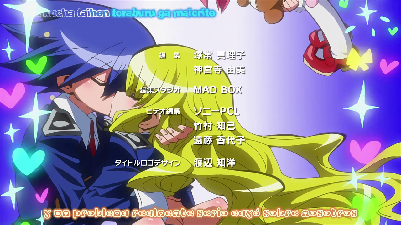 Needless (Wing Zero Fansub)