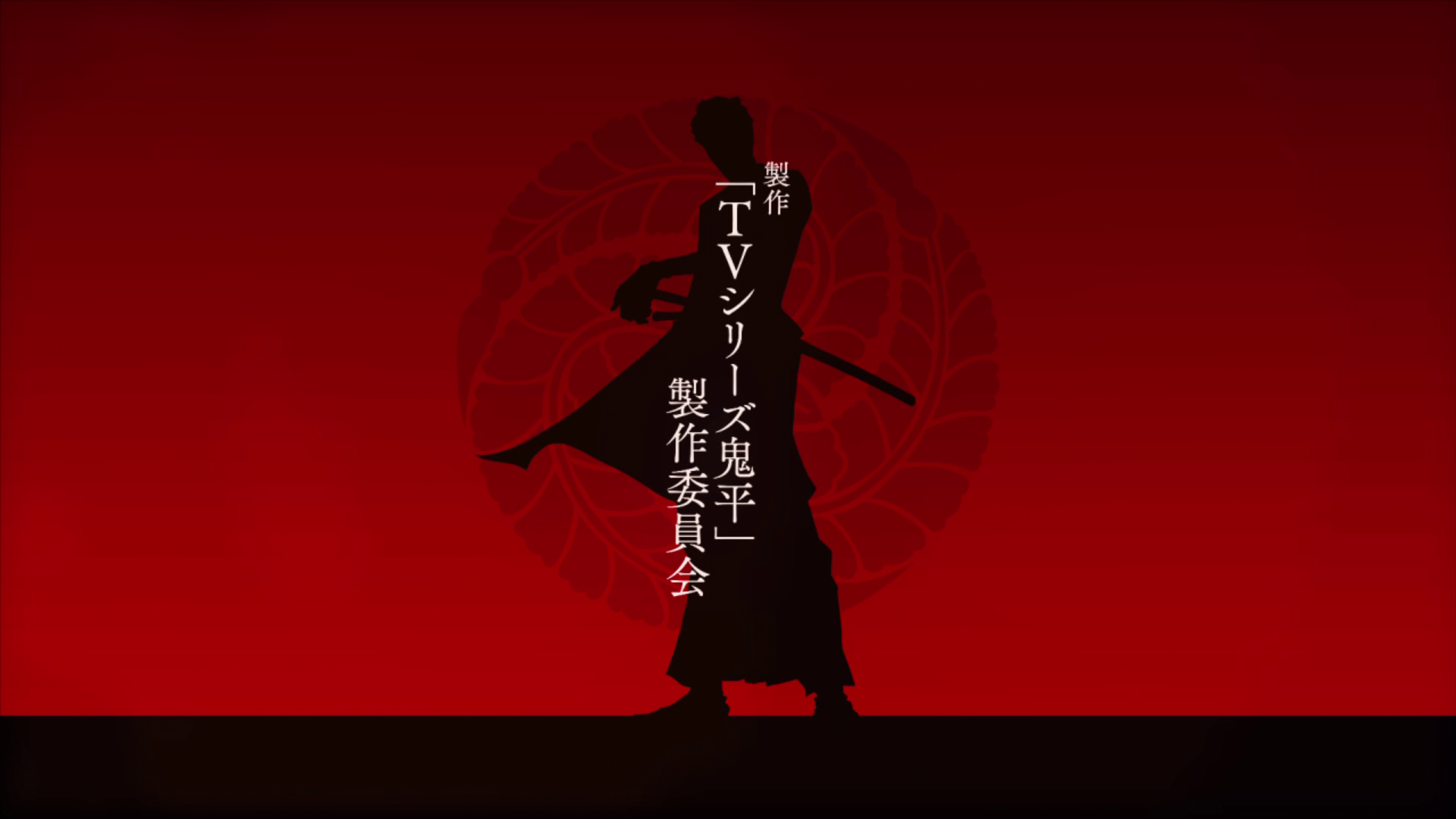 Onihei (Otaku Tail No Fansub)