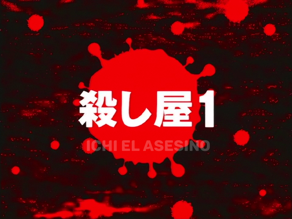 Koroshiya 1 The Animation: Episode 0 (Kamonohashi no Fansub)