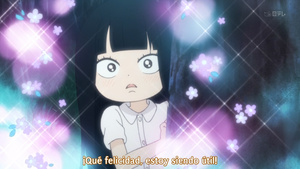 ¡Habla de lo que sea! {NF}_Kimi_ni_Todoke_01_{7D8D4714}