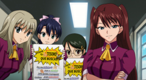 Kakumei Subs: AIKa R-16: Virgin Mission