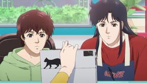 VARYG: Cat's Eye – Ojos de gato