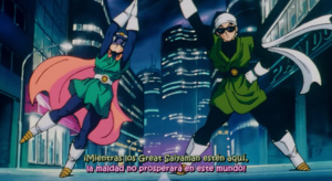 Dragon Ball Z - Película 13: ¡La explosión del puño del dragón! Si Goku no puede hacerlo, ¿quién lo hará?