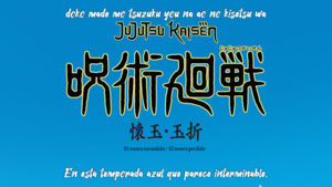 Davi: Jujutsu Kaisen - Temporada 2