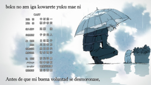 Jujutsu Kaisen 2nd Season