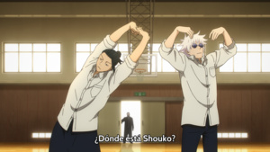 Jujutsu Kaisen 2nd Season