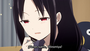 VARYG: Kaguya-sama: Love Is War -Stairway to Adulthood-