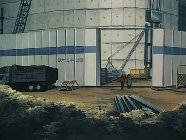 New Dominion Tank Police (AnimeHD)