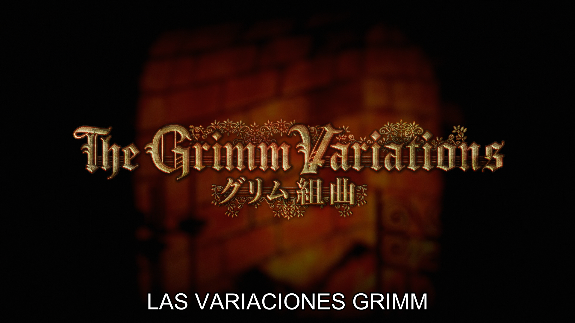 Grimm Kumikyoku (Yokosuka-467)