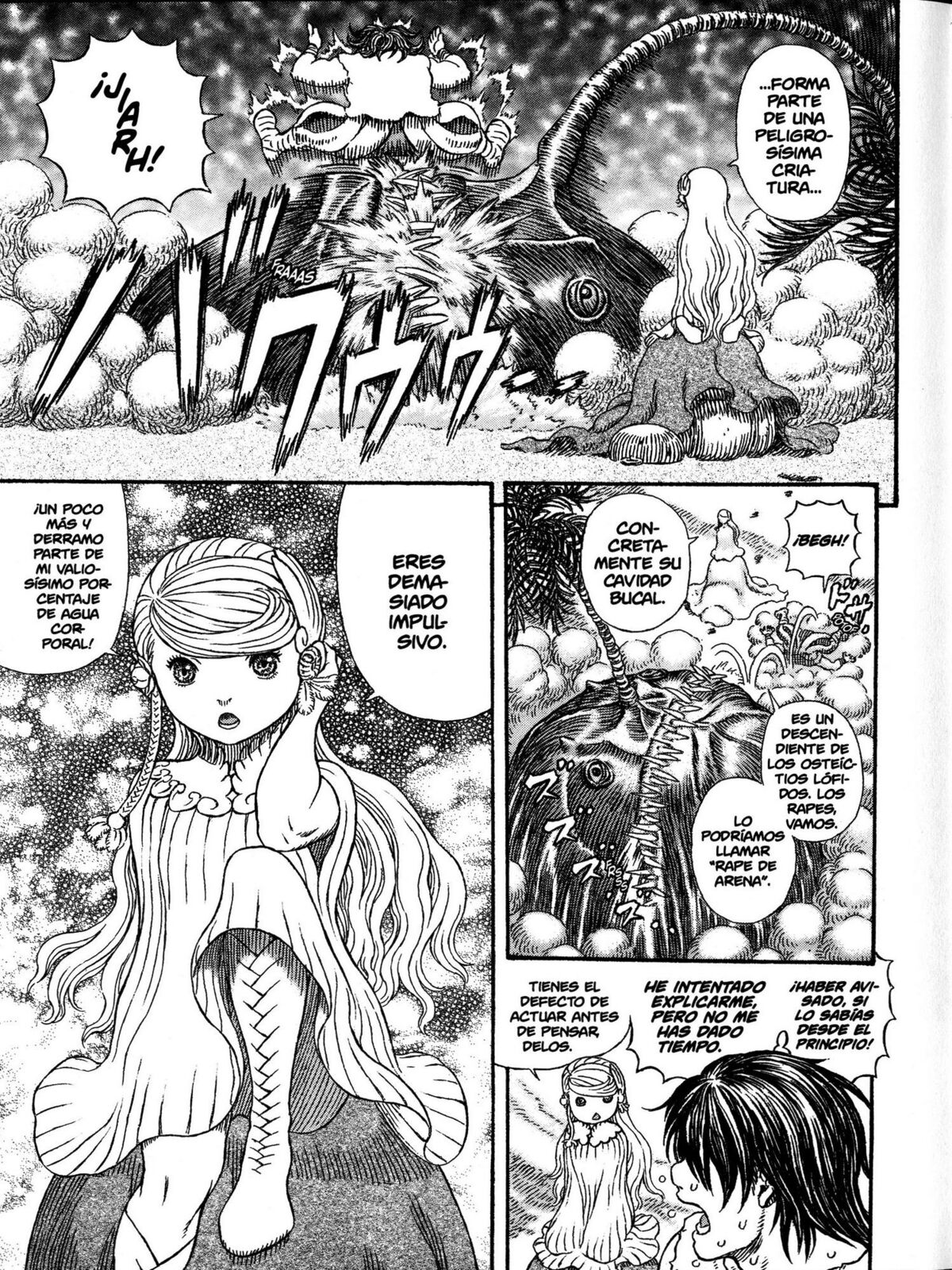 Gigantomaquia (Panini)