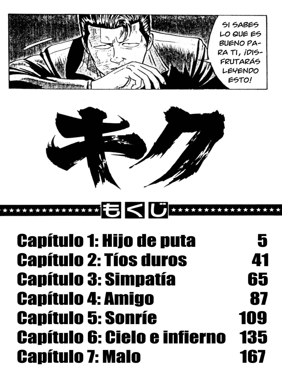 Kiku (Los Chicos del Suzuran)
