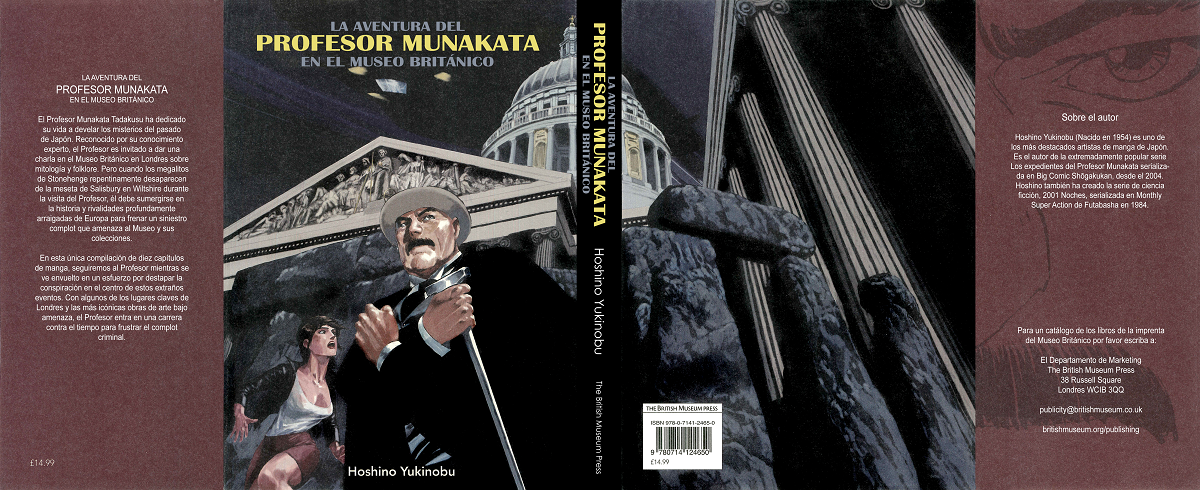 Munakata Kyouju Ikouroku: Daiei Hakubutsukan no Boukan (Araña Fansub)