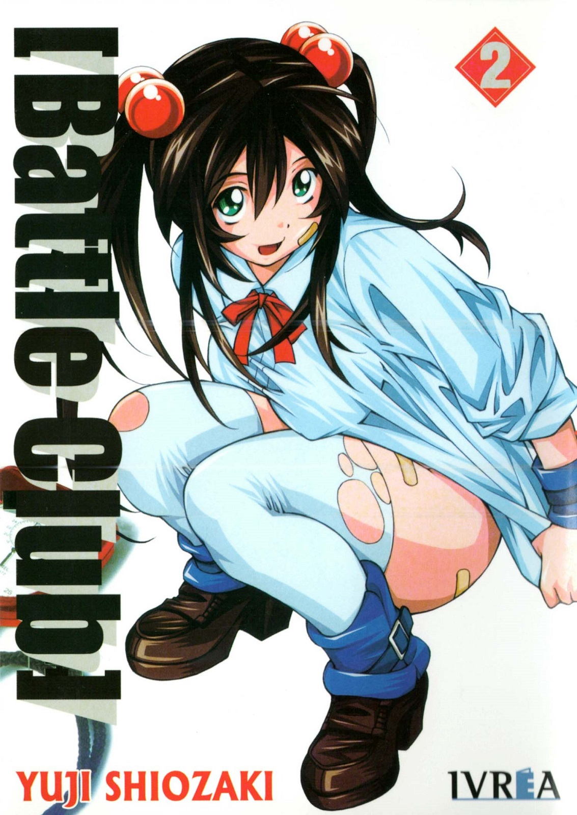 Battle Club (Comic Release Group)