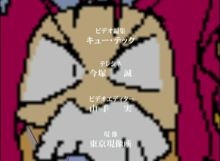 Tenamonya Voyagers (Fansubber)