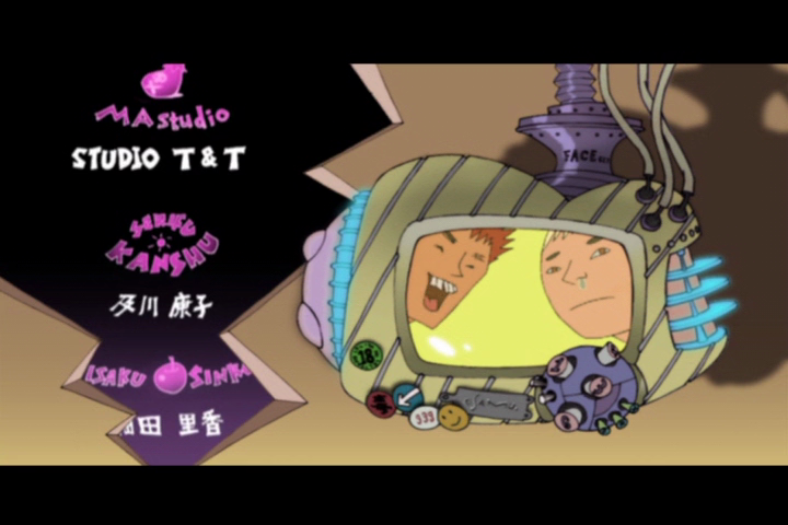 Fansubber (Deep Imagination)