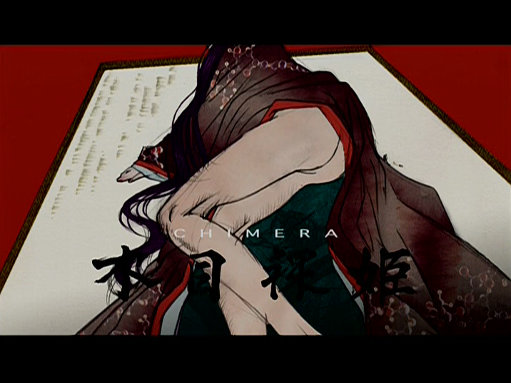 Fansubber (Digital Juice)