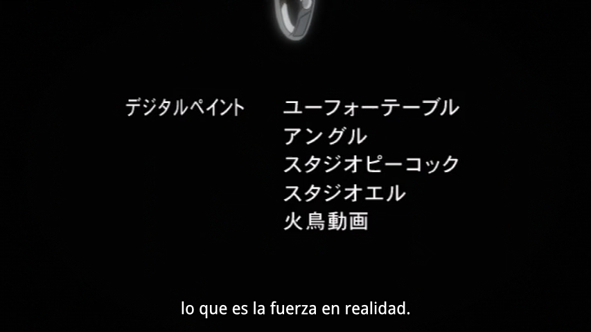 Growlanser IV: Wayfarer of the Time (Fansubber)