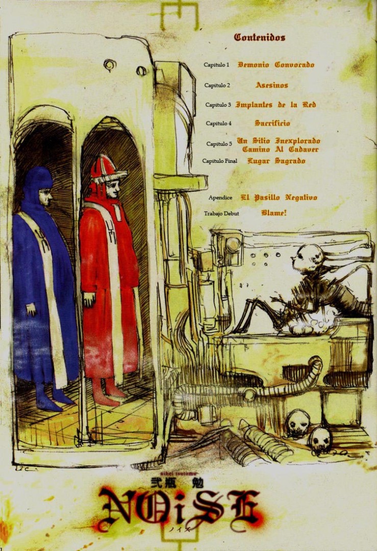 NOiSE (Usuyami no Fansub)