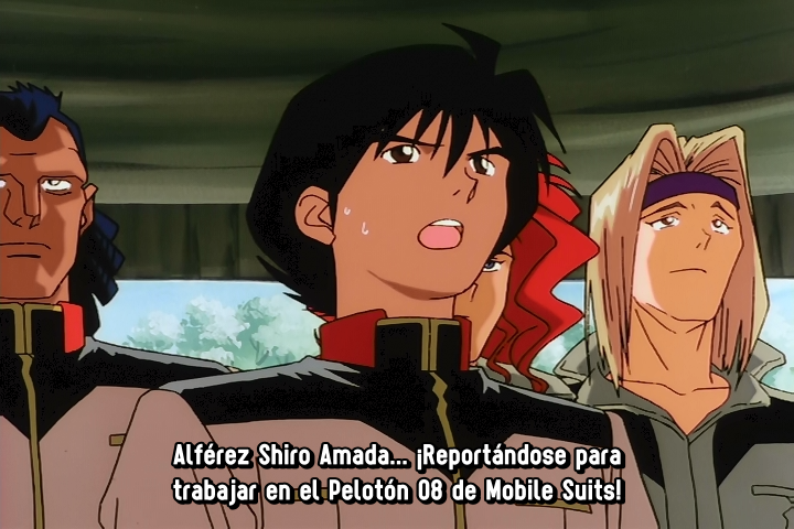 Mobile Suit Gundam: The 08th MS Team (Hades no Masei)