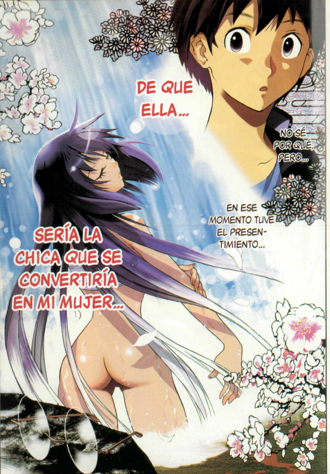 Yakuza Girl: Blade-jikake no Hanayome (Comic Release Group)