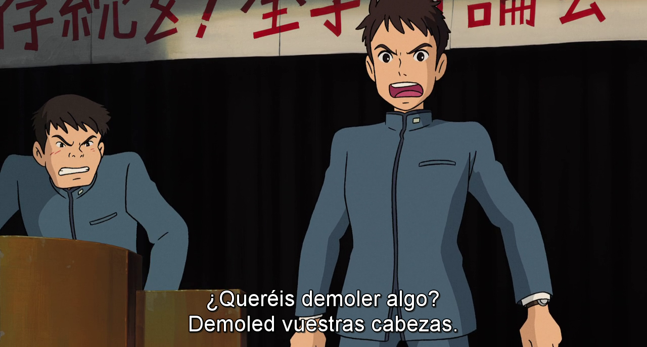 Kokurikozaka kara (Zoo, spaceboy74)