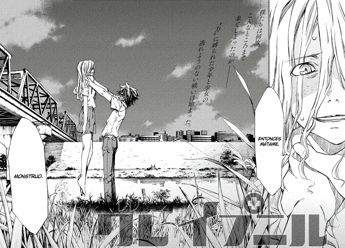 Gleipnir (Kirishima Fansub)