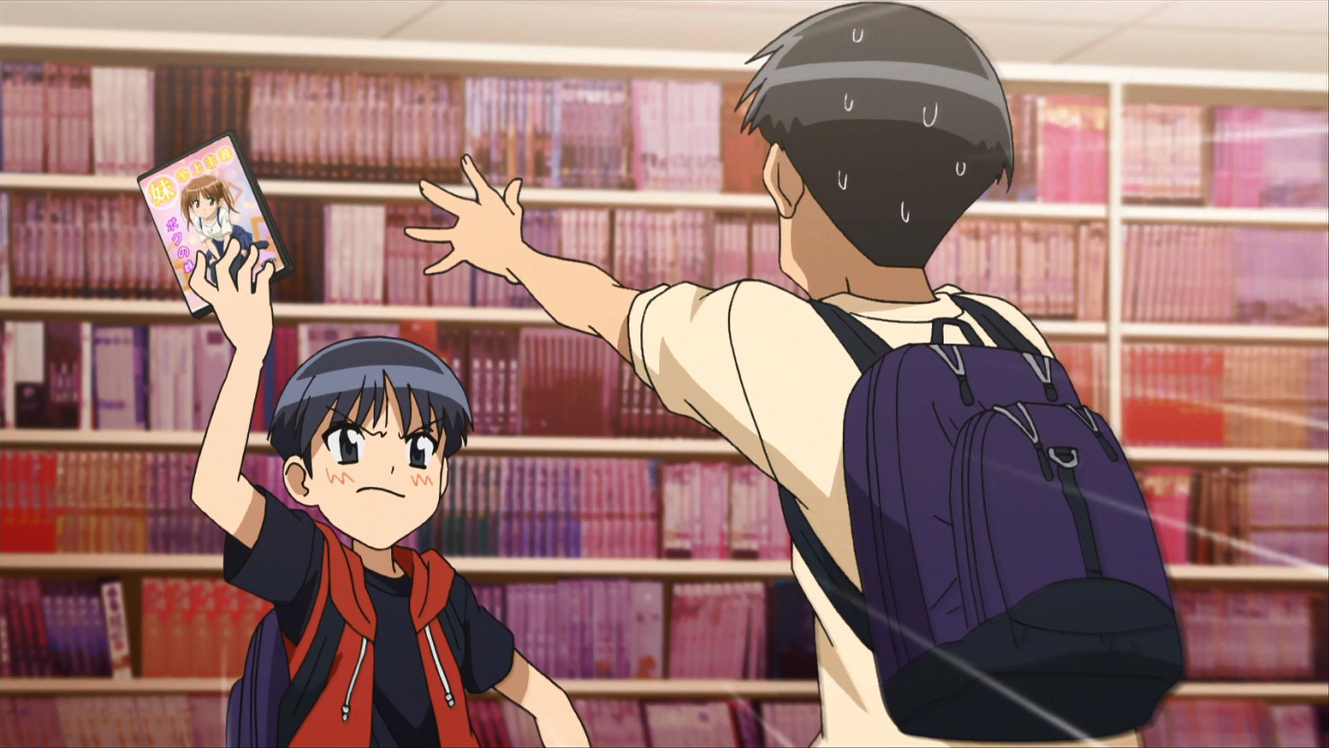 Onii-chan no Koto Nanka Zenzen Suki Janain Dakara ne!! (uru101)