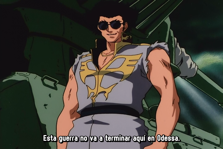 Mobile Suit Gundam: The 08th MS Team (Hades no Masei)