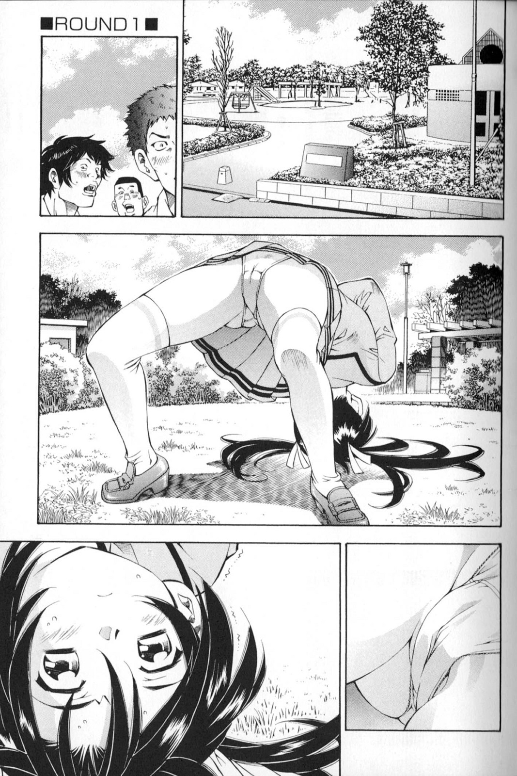 Battle Club (Comic Release Group)