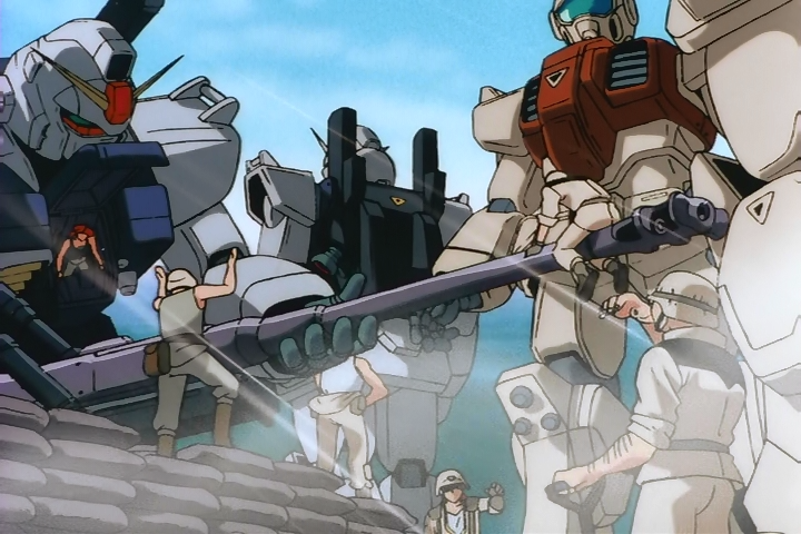 Mobile Suit Gundam: The 08th MS Team (Hades no Masei)