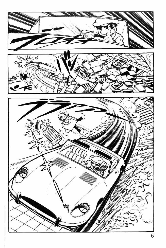 Black Jack (Comic Release Group)