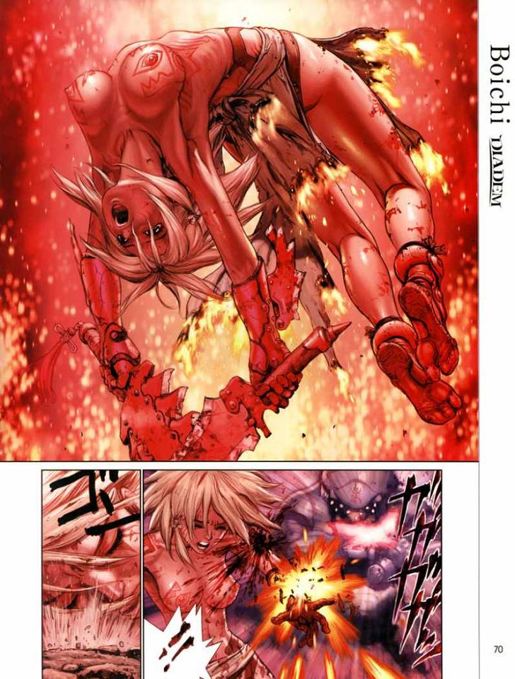 Diadem (Naruto Uchiha)