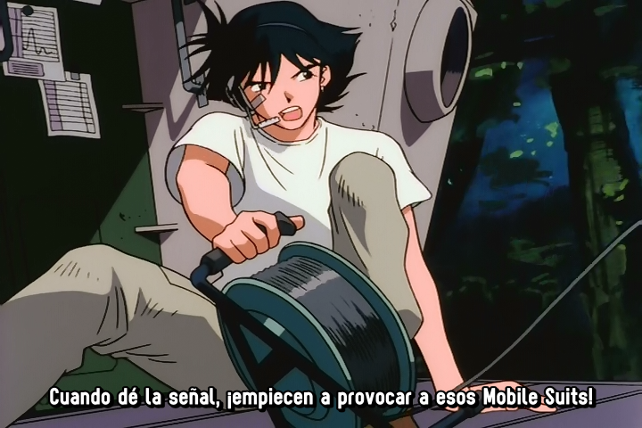 Mobile Suit Gundam: The 08th MS Team (Hades no Masei)