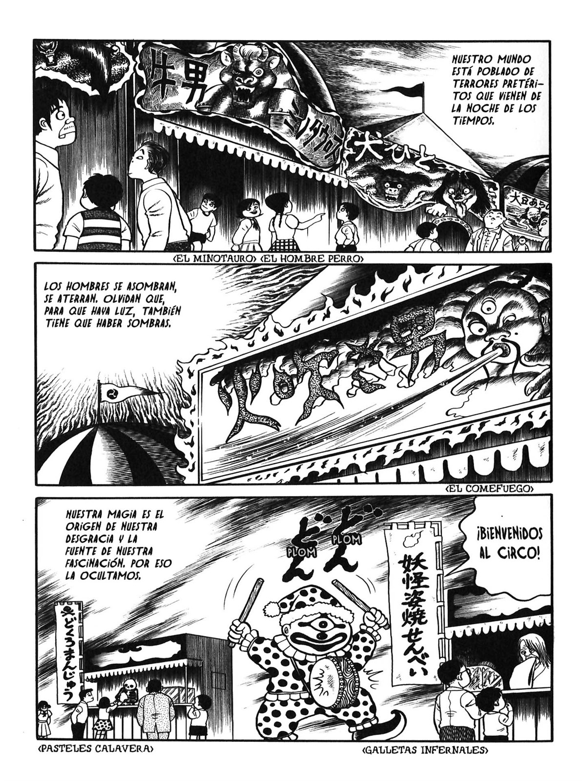 Circo de Monstruos (?)