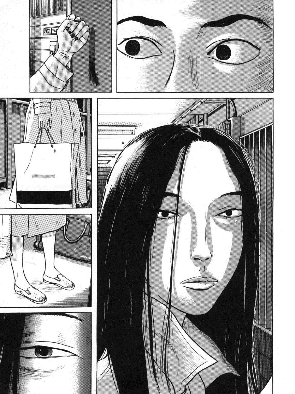 Zashiki Onna (Glenat)