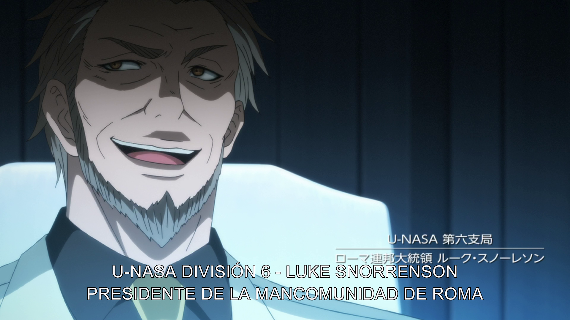 Terra Formars Revenge (Keitaro_XP)