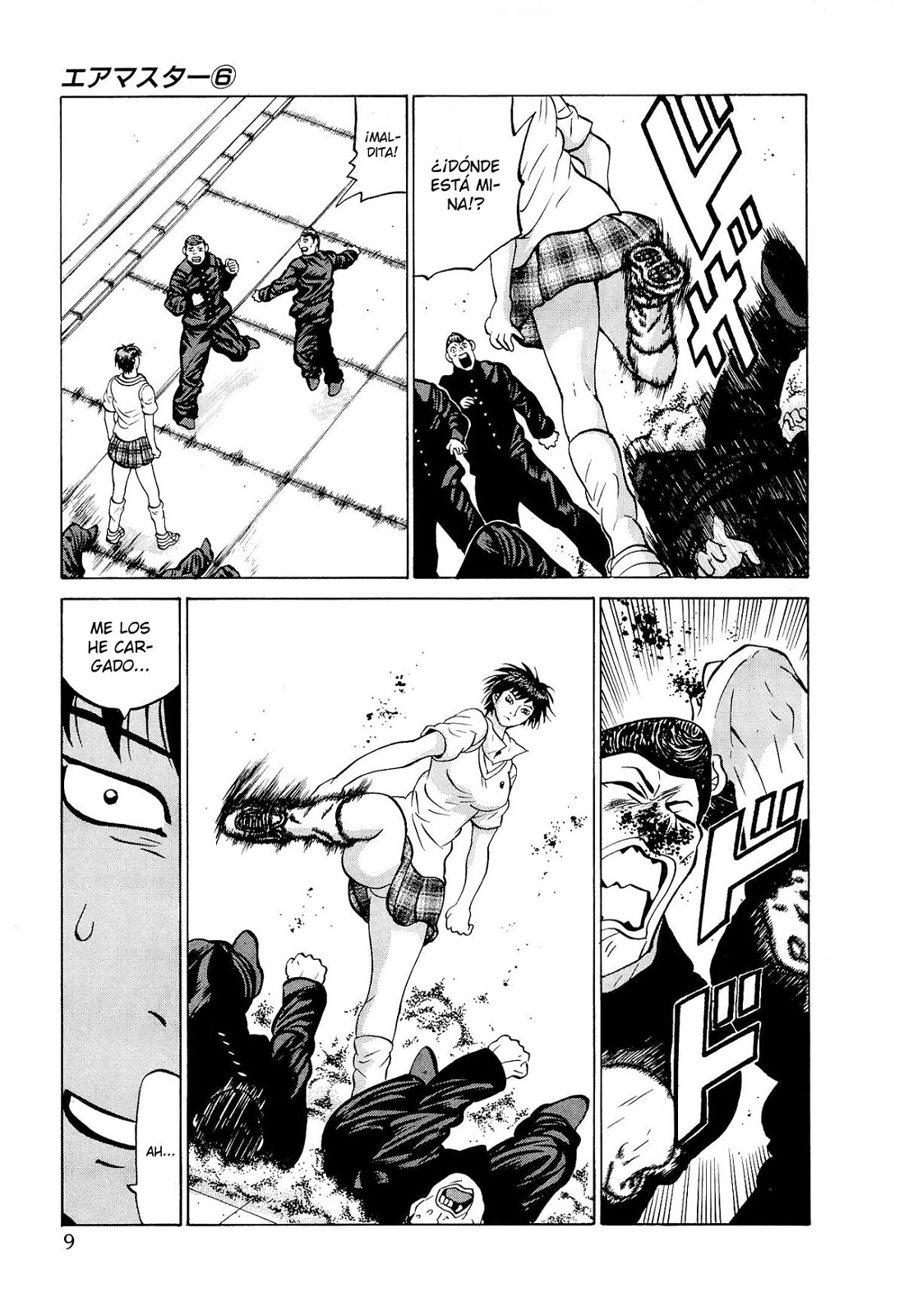 Air Master (Onion no Fansub)